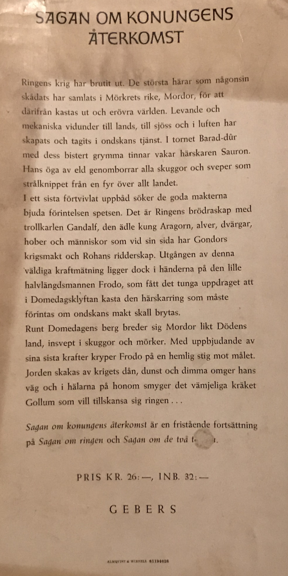 14 RotK back sleeve.jpg